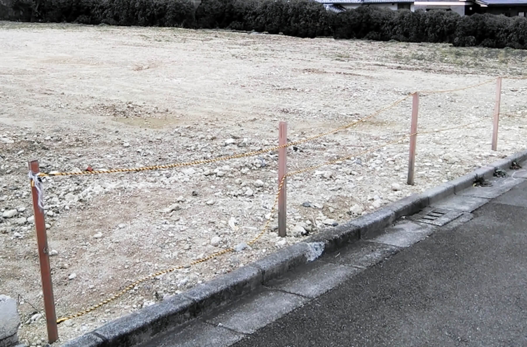 土地の登記
