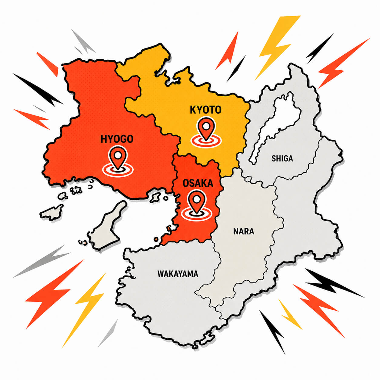 大阪・兵庫・京都を中心とした対応エリア